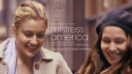 banner-mistress-america-film_2